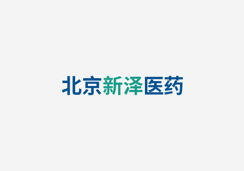 董妺離職通知